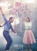 探索原神的PatchNotes：了解每次更新的细节